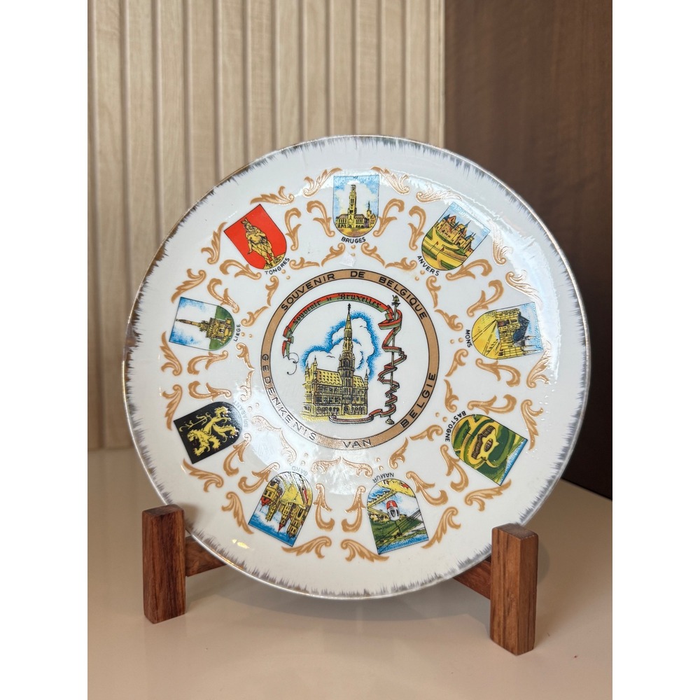 Vintage Souvenir de Belgique Decorative Plate Brussels Bruges 8.25 Inch